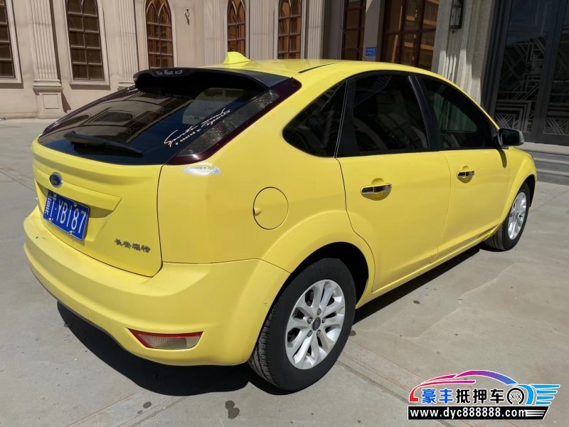 14年福特麦克斯轿车抵押车出售