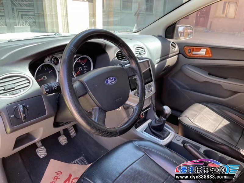 14年福特麦克斯轿车抵押车出售