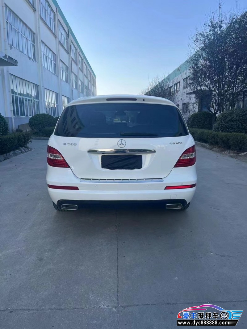 15年奔驰R轿车抵押车出售