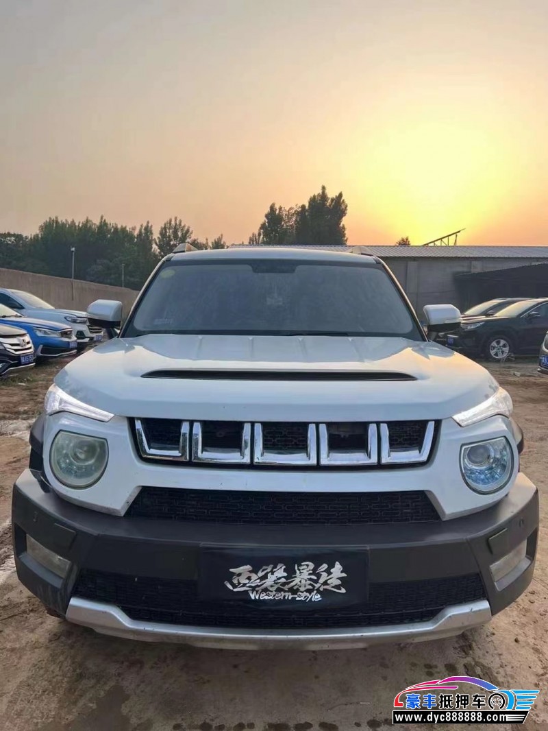 17年北京BJ20轿车抵押车出售