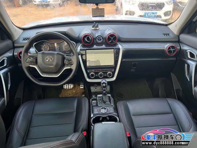 17年北京BJ20轿车抵押车出售