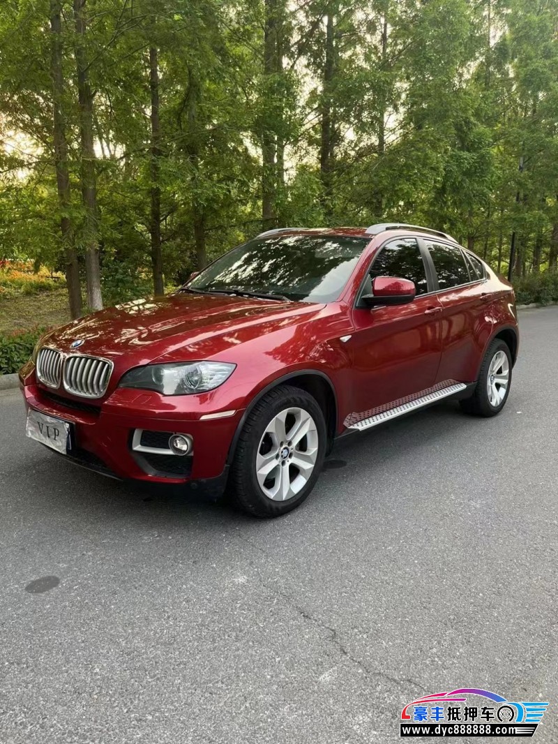 14年宝马X6SUV抵押车出售