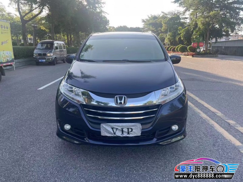 15年本田奥德赛轿车抵押车出售