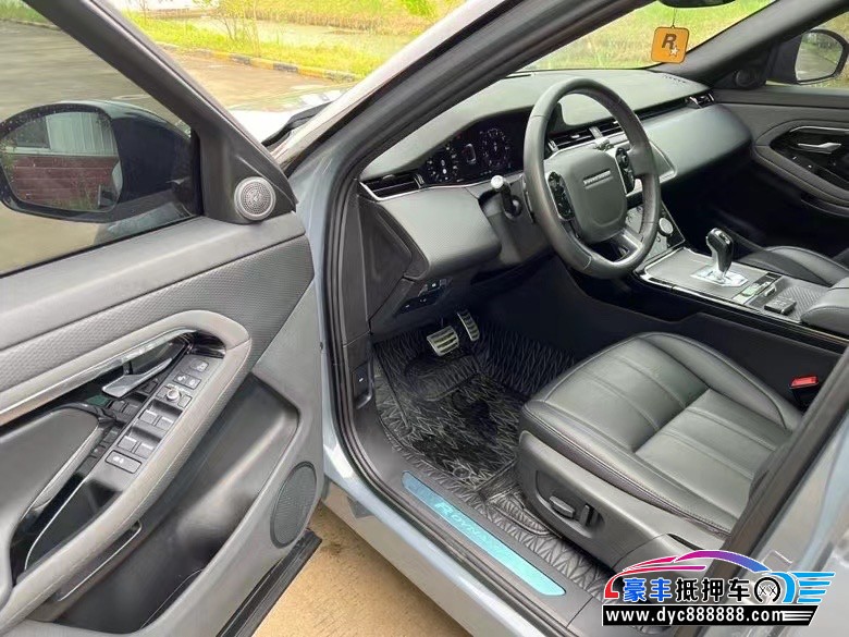 21年路虎揽胜极光轿车抵押车出售