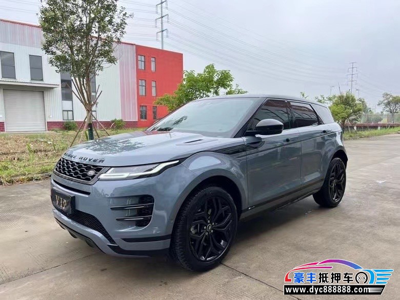 21年路虎揽胜极光轿车抵押车出售