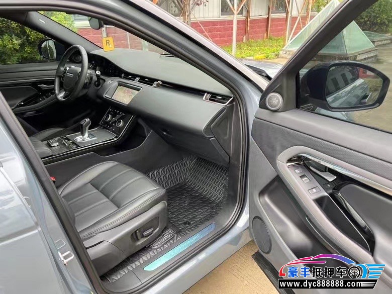 21年路虎揽胜极光轿车抵押车出售