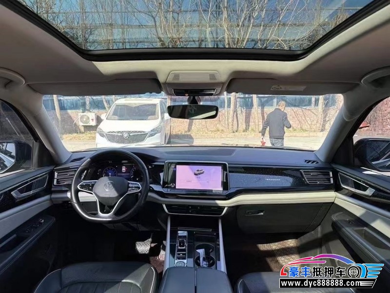 22年大众途昂轿车抵押车出售