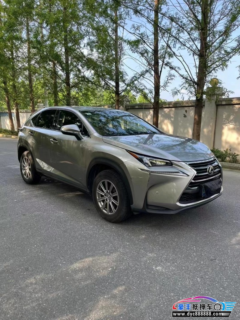 15年雷克萨斯NX轿车抵押车出售