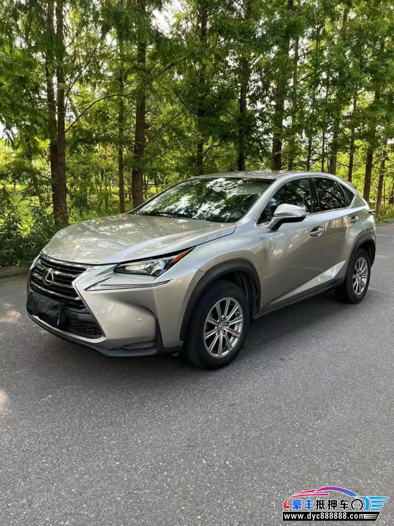 15年雷克萨斯NX轿车抵押车出售