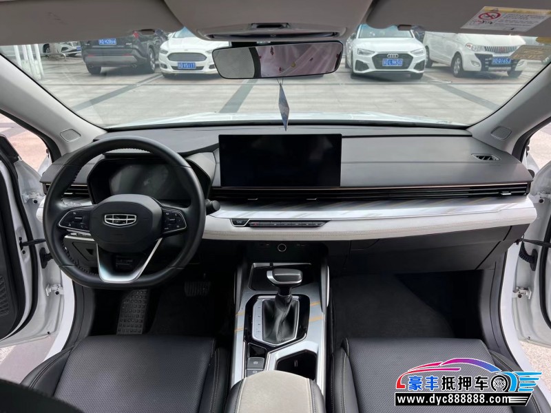 22年吉利帝豪轿车抵押车出售