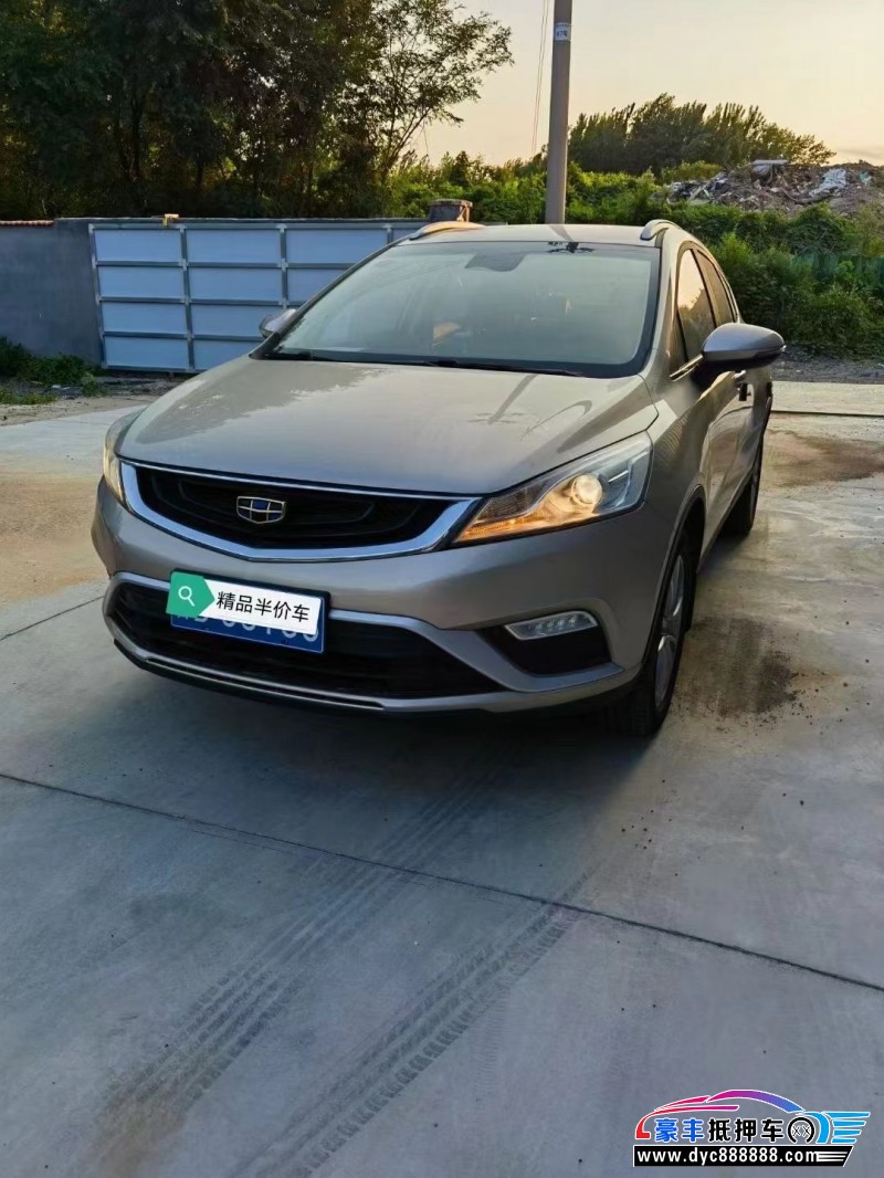 18年吉利帝豪轿车抵押车出售