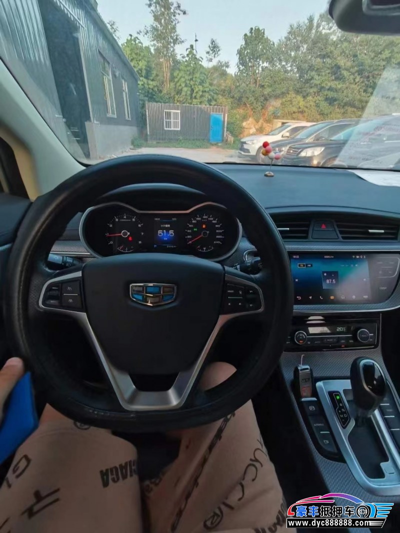 18年吉利帝豪轿车抵押车出售