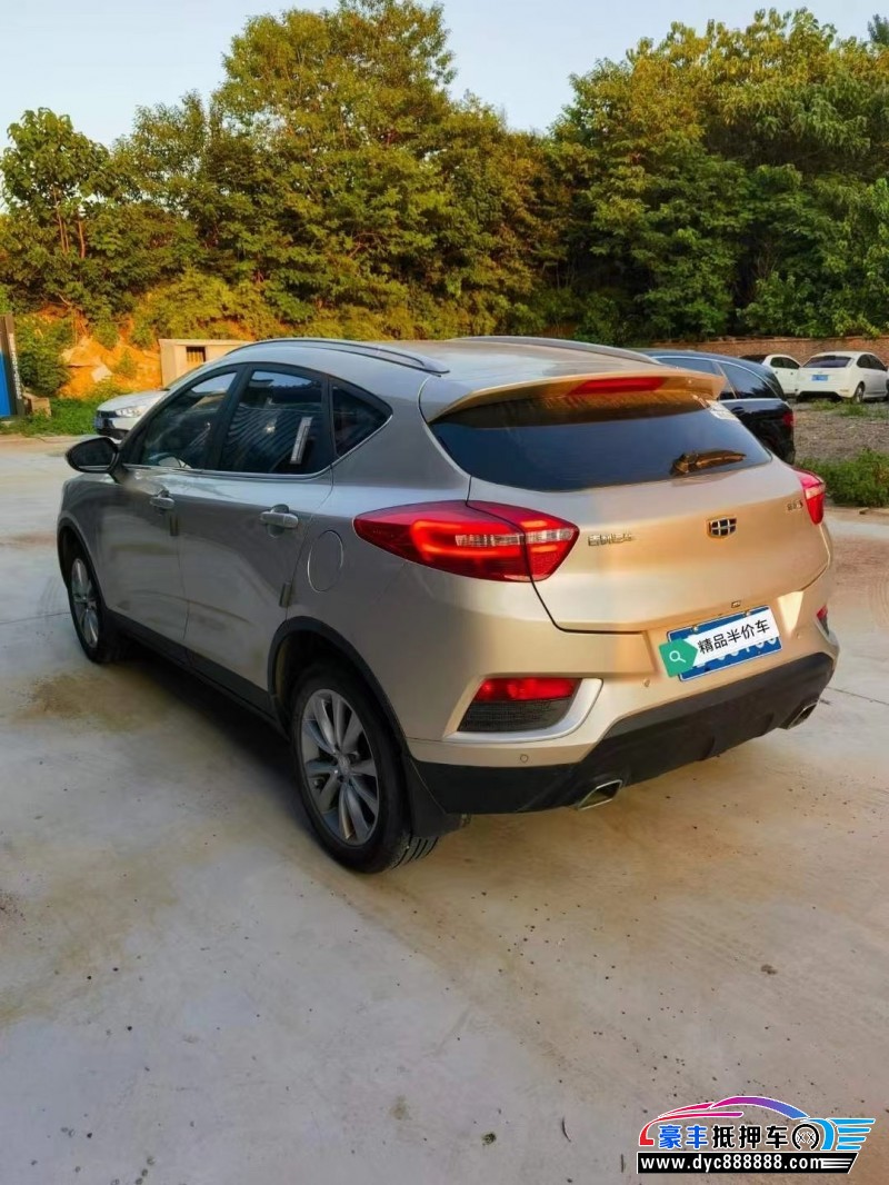 18年吉利帝豪轿车抵押车出售