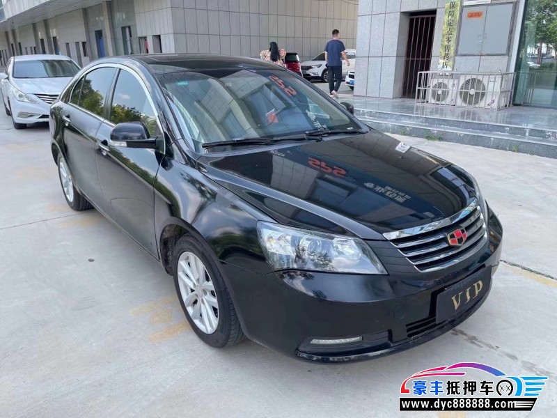 14年吉利帝豪轿车抵押车出售