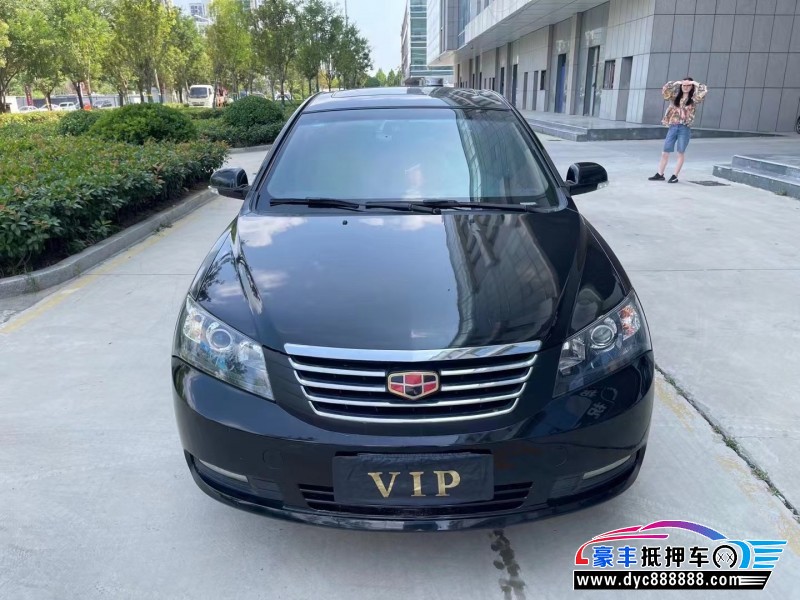 14年吉利帝豪轿车抵押车出售