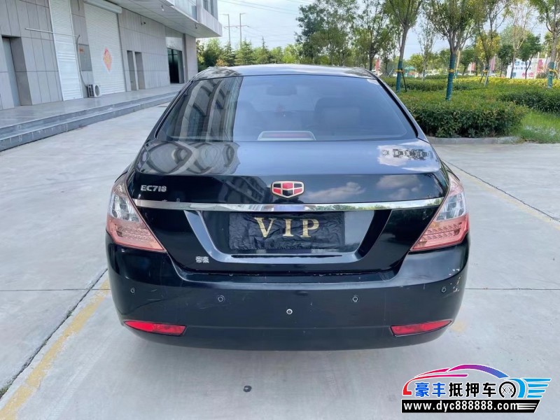 14年吉利帝豪轿车抵押车出售