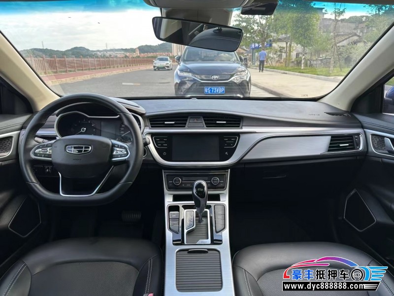 19年吉利帝豪轿车抵押车出售