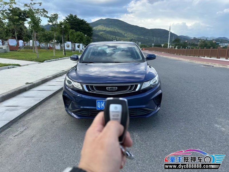 19年吉利帝豪轿车抵押车出售