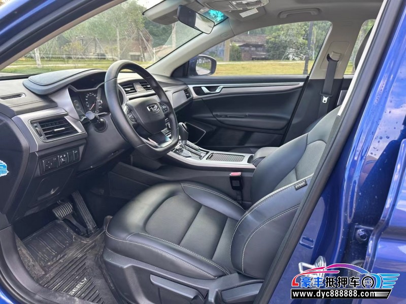 19年吉利帝豪轿车抵押车出售