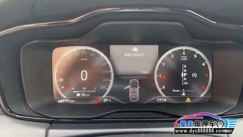 20年领克01轿车抵押车出售