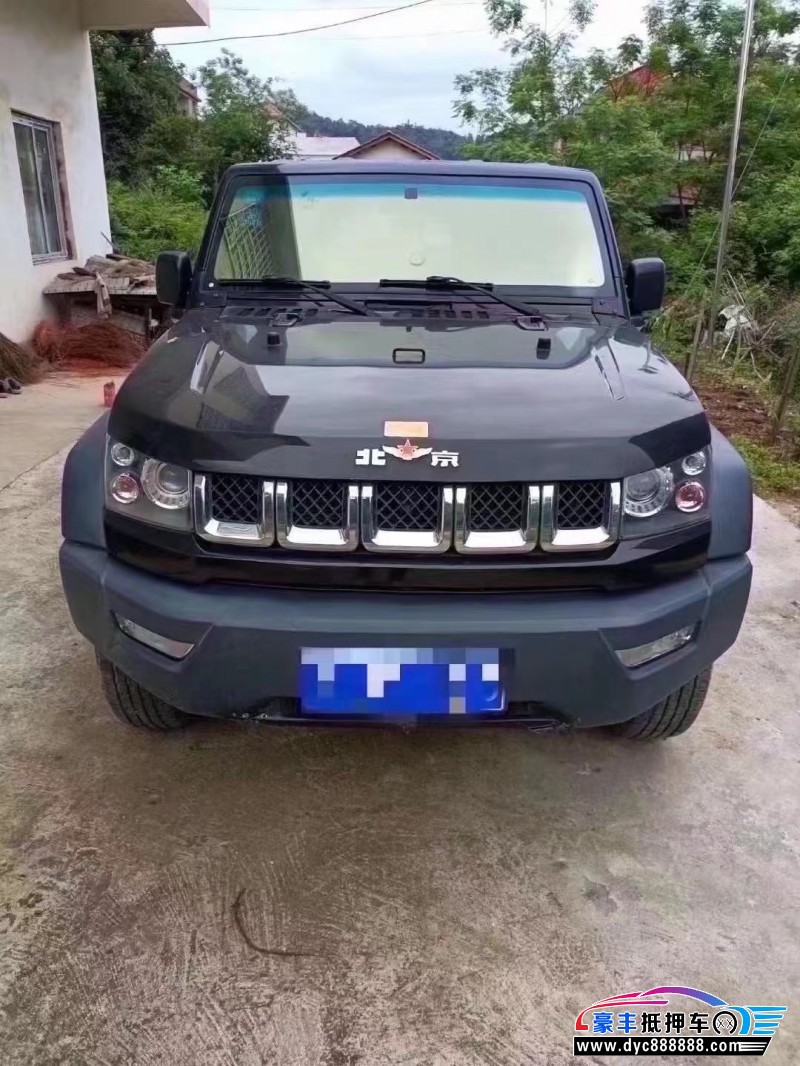 17年北京BJ40轿车抵押车出售