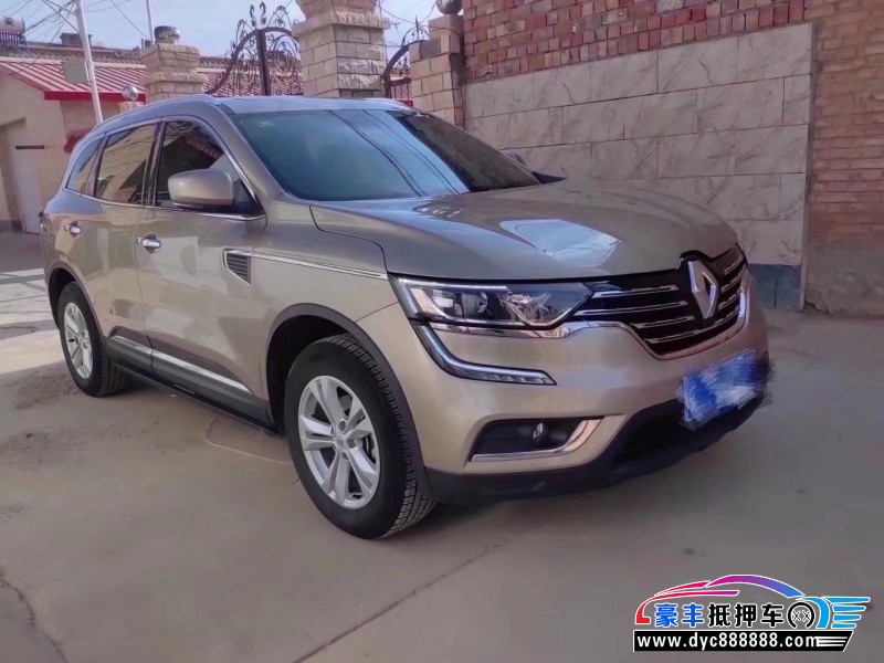 18年雷诺科雷傲轿车抵押车出售