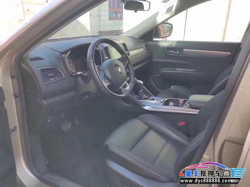 18年雷诺科雷傲轿车抵押车出售