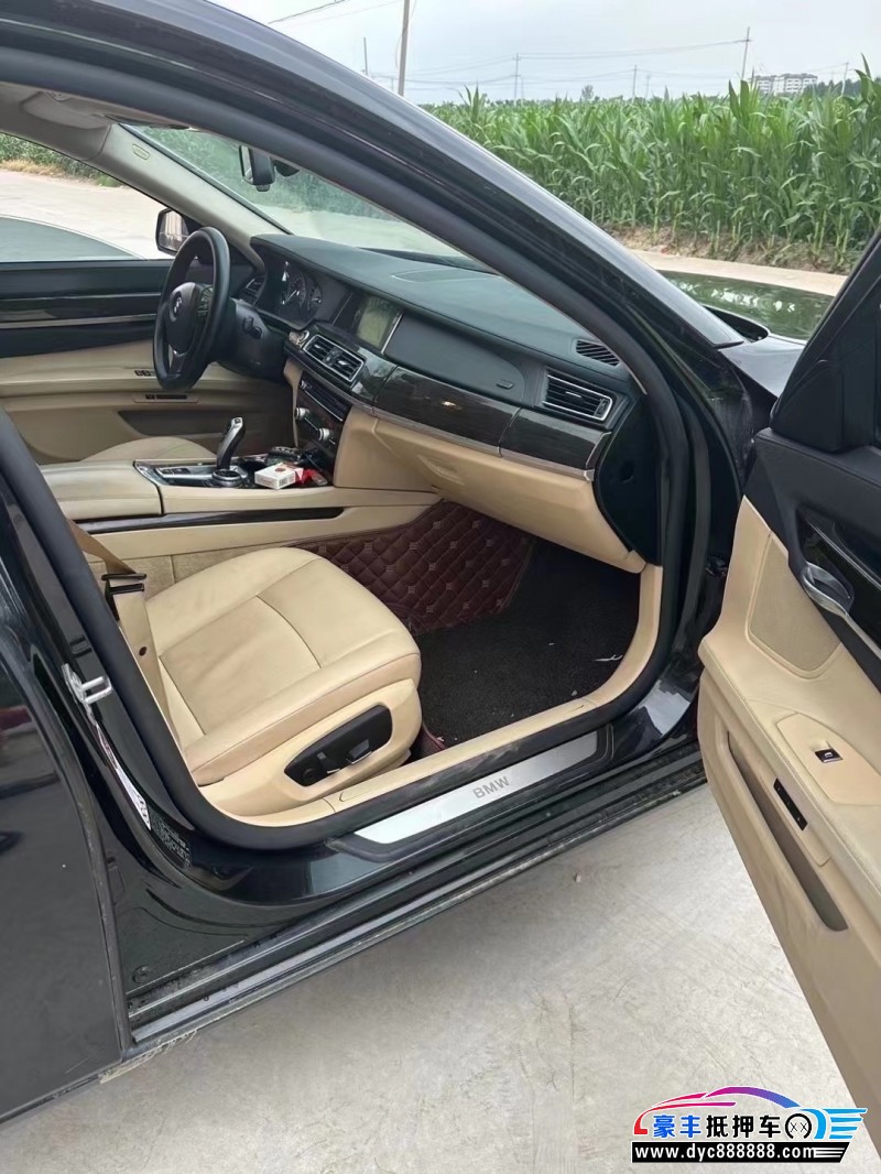 13年宝马7系轿车抵押车出售