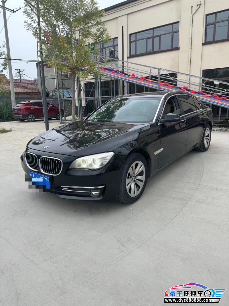 13年宝马7系轿车抵押车出售