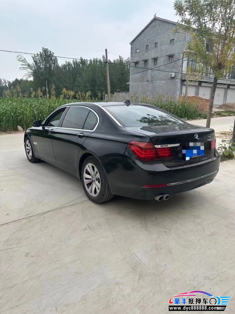 13年宝马7系轿车抵押车出售