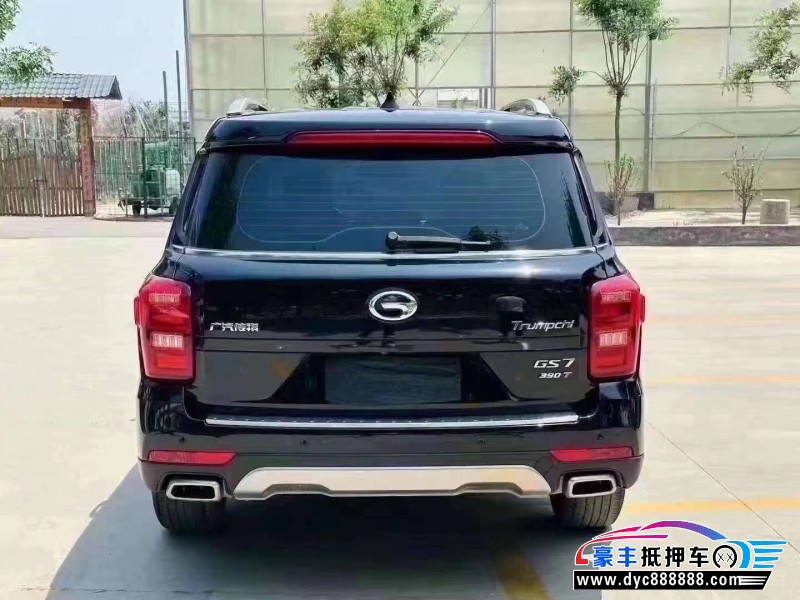 20年传祺GS7轿车抵押车出售