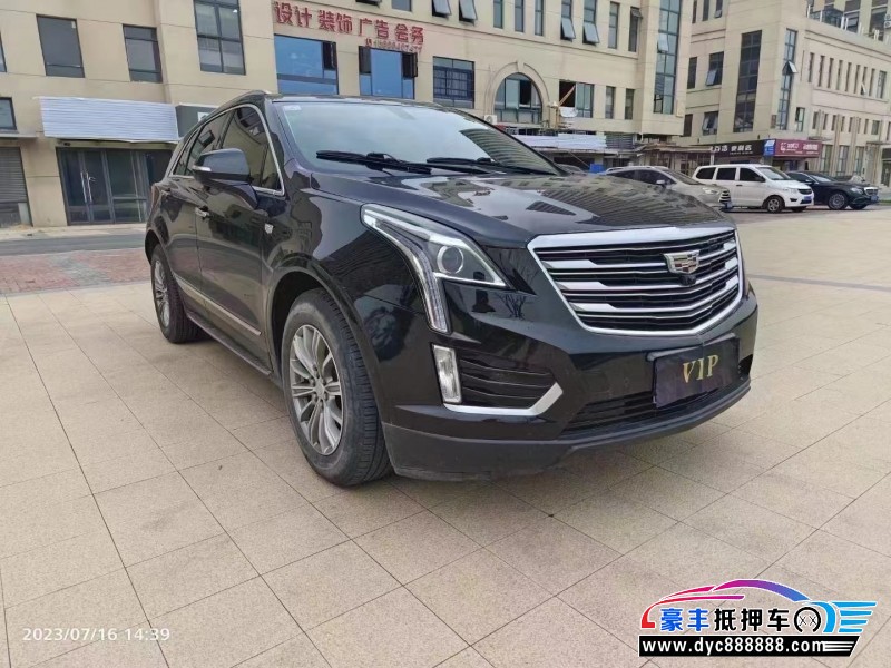 17年凯迪拉克XT5轿车抵押车出售