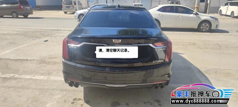20年凯迪拉克CT6轿车抵押车出售