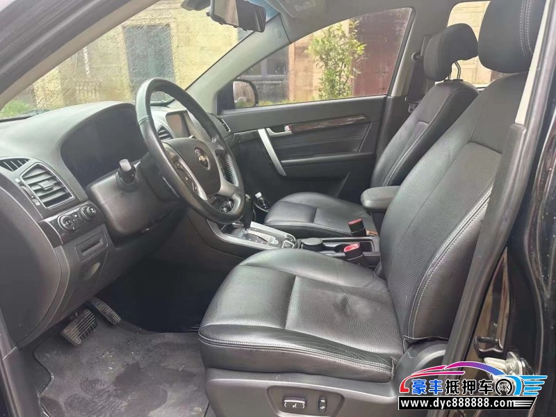 14年雪佛兰科帕奇SUV抵押车出售