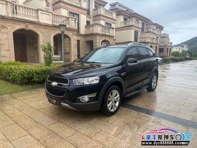 14年雪佛兰科帕奇SUV抵押车出售