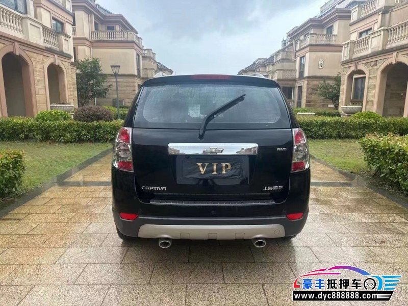 14年雪佛兰科帕奇SUV抵押车出售