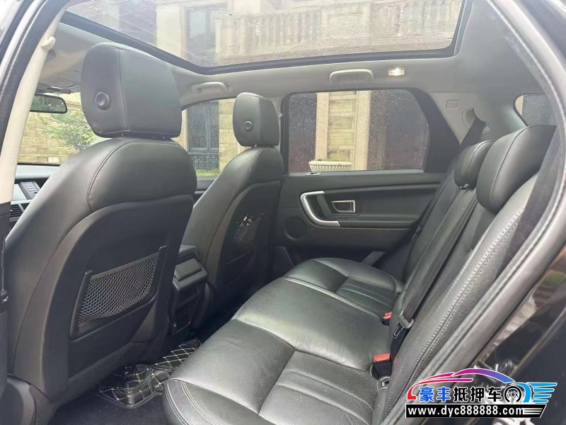 17年路虎发现神行SUV抵押车出售