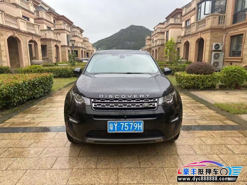 17年路虎发现神行SUV抵押车出售