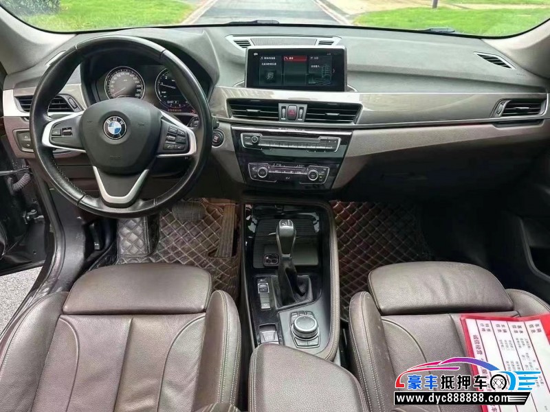 19年宝马X1SUV抵押车出售