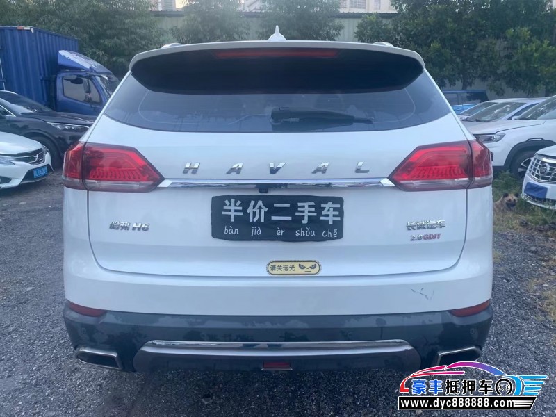 17年长城哈弗H6轿车抵押车出售