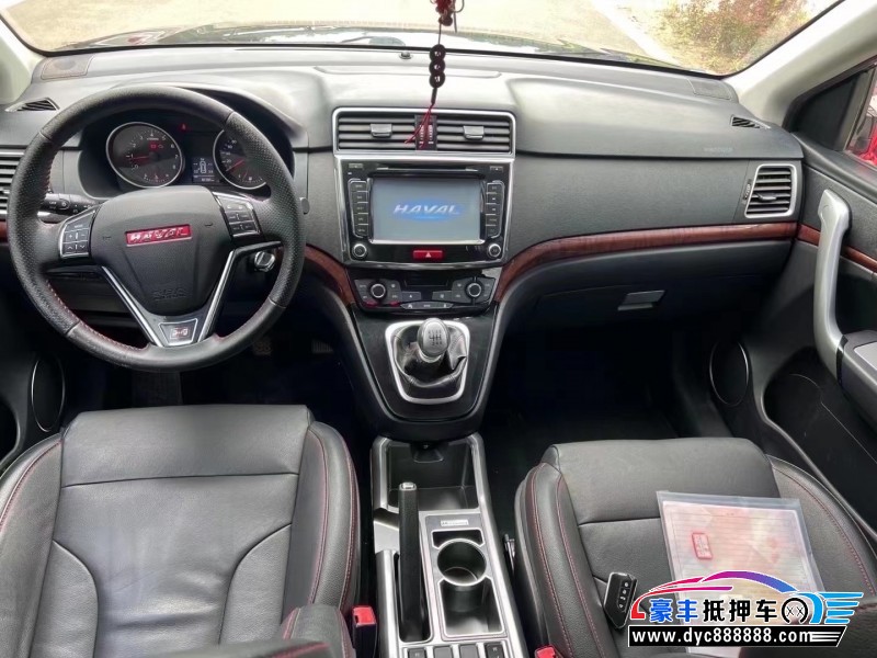 15年长城哈弗H6轿车抵押车出售