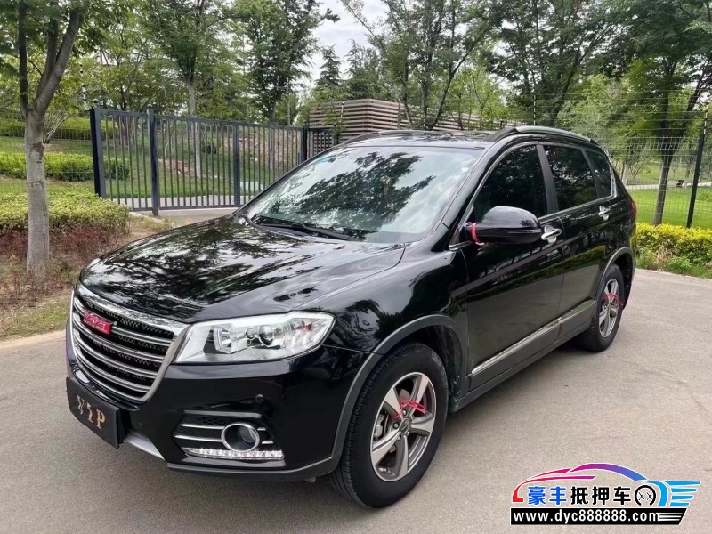 15年长城哈弗H6轿车抵押车出售