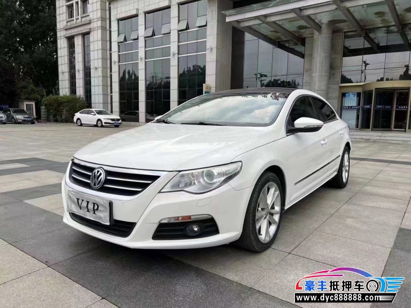 11年大众CC轿车抵押车出售