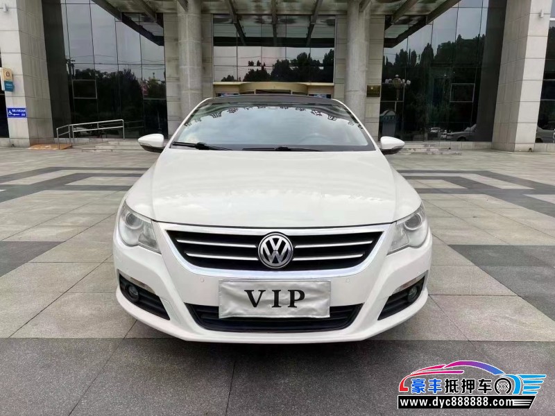 11年大众CC轿车抵押车出售