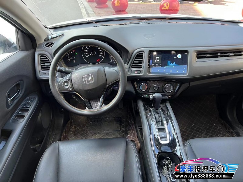 22年本田缤智SUV抵押车出售