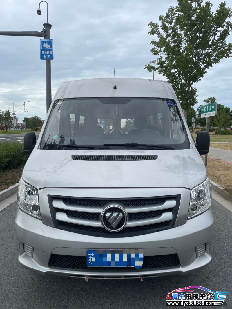 18年福田图雅诺轻客抵押车出售