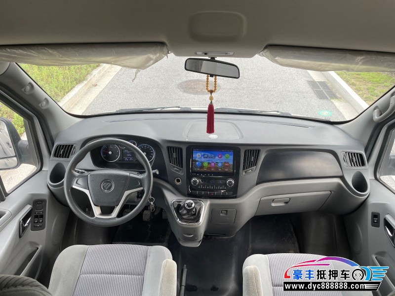 18年福田图雅诺轻客抵押车出售