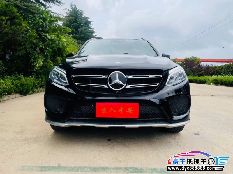 17年奔驰GLESUV抵押车出售