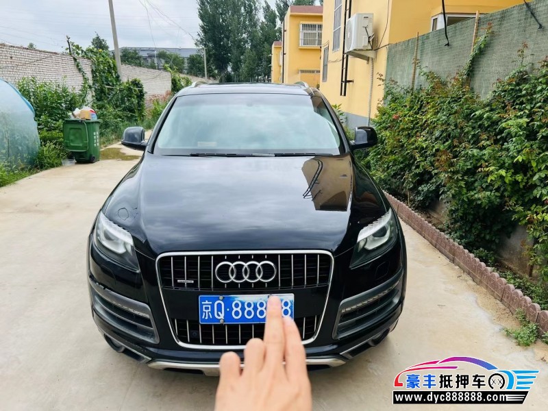 14年奥迪Q7SUV抵押车出售