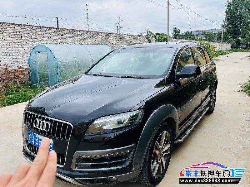 14年奥迪Q7SUV抵押车出售